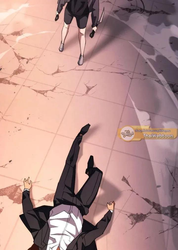 The Hero Returns Chap 90 - Next Chap 91