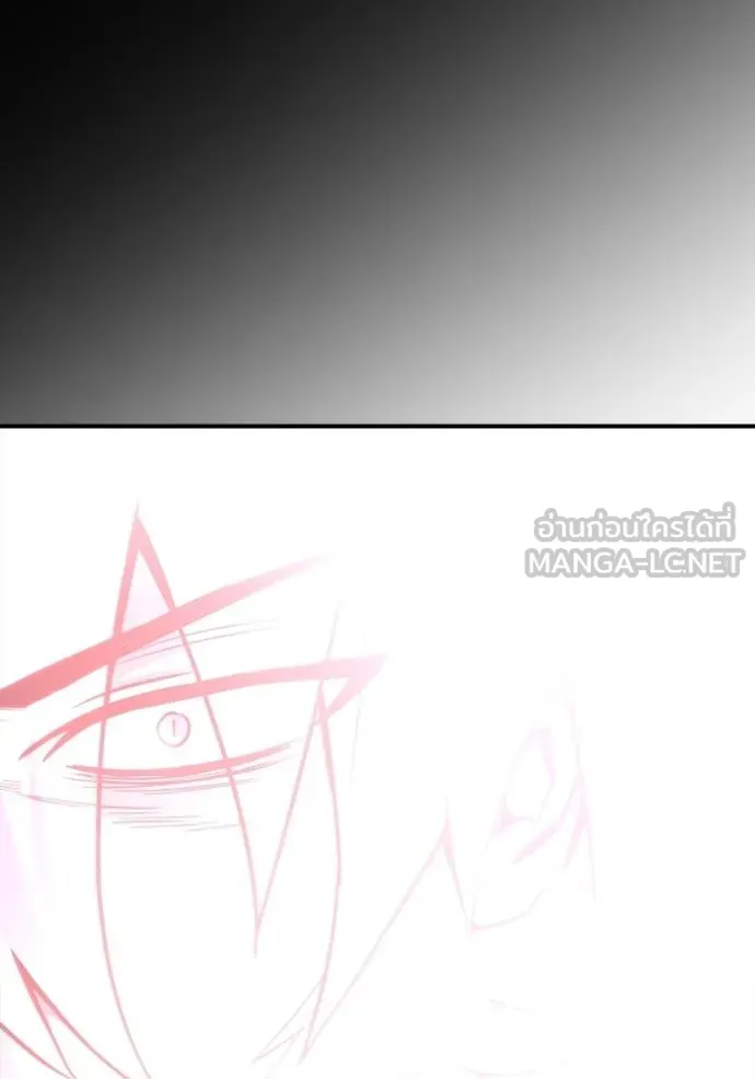 Superhuman Battlefield Chap 151 - Next Chap 152