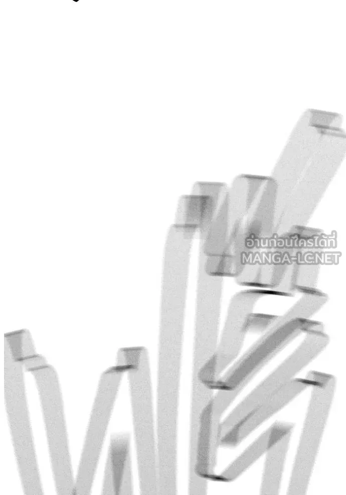 The Great War Chap 27 - Next Chap 28