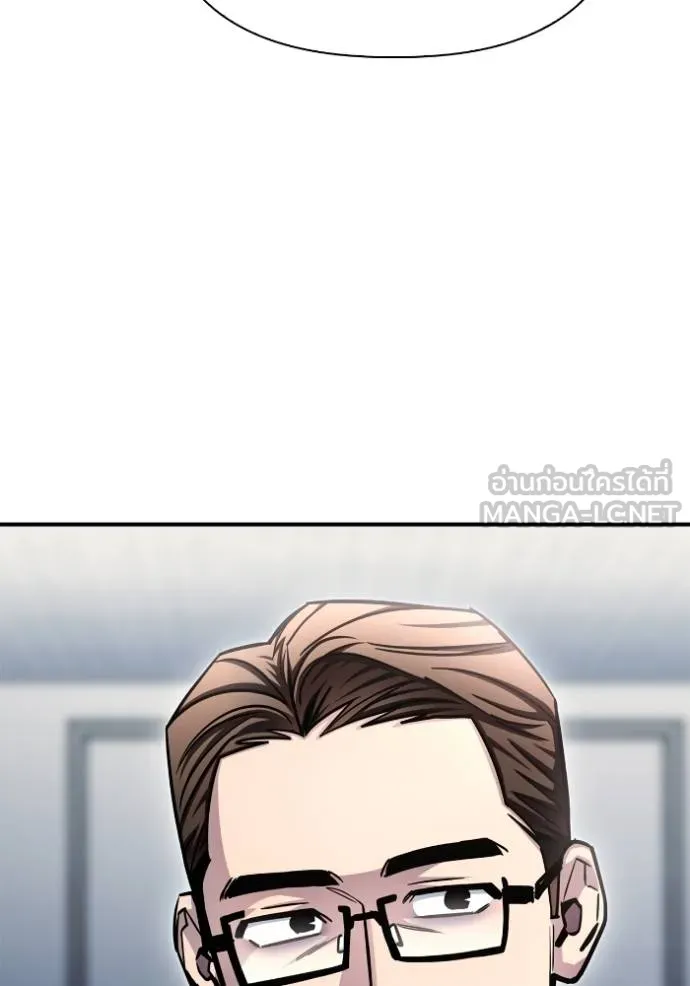 Superhuman Battlefield Chap 151 - Next Chap 152