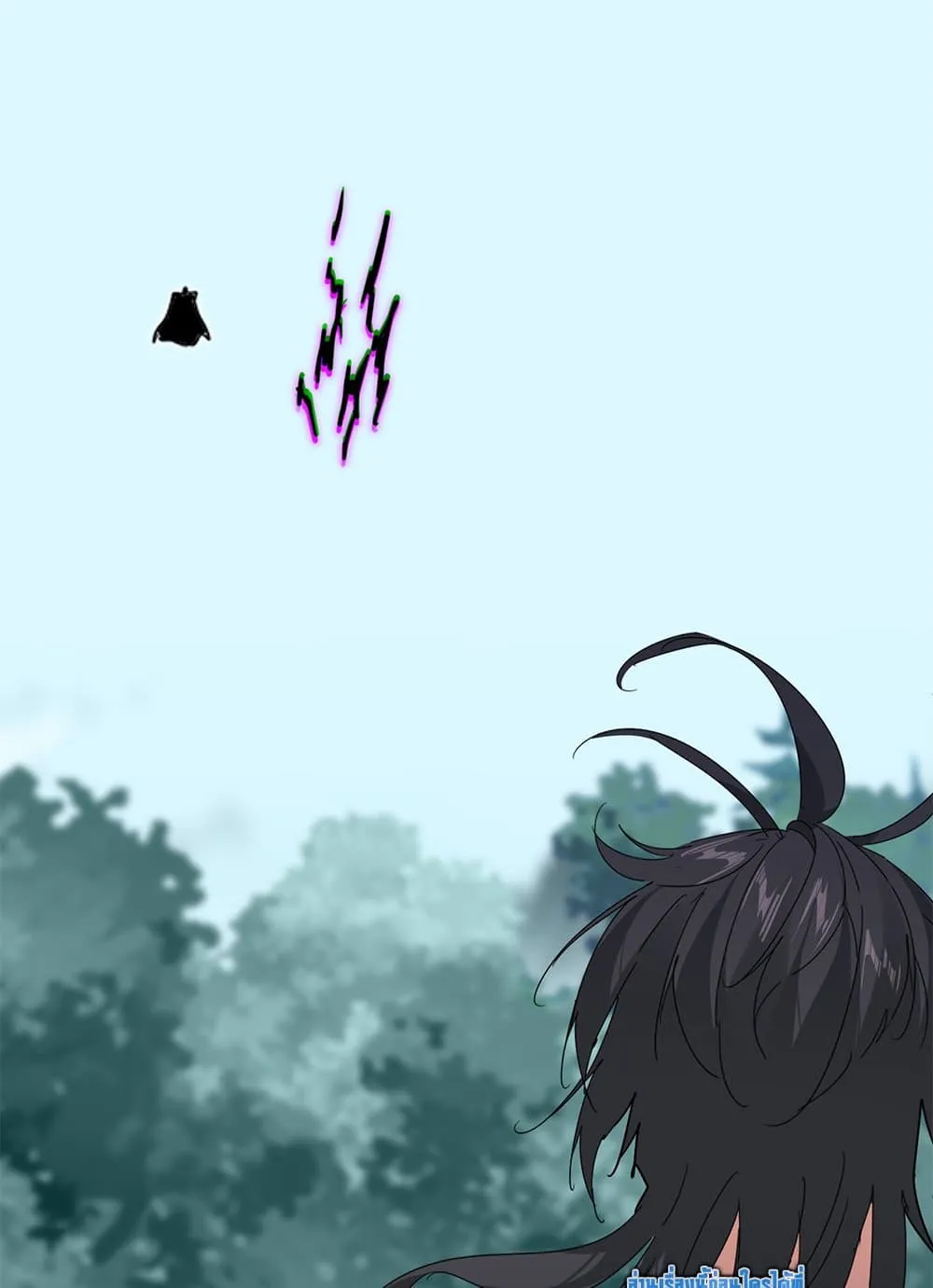 Magic Emperor Chap 858 - Next Chap 859