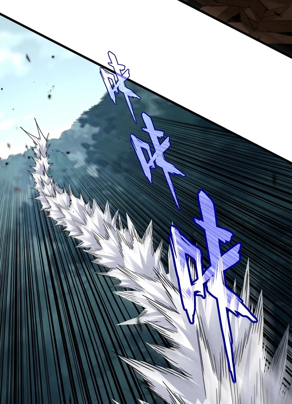 Magic Emperor Chap 858 - Next Chap 859