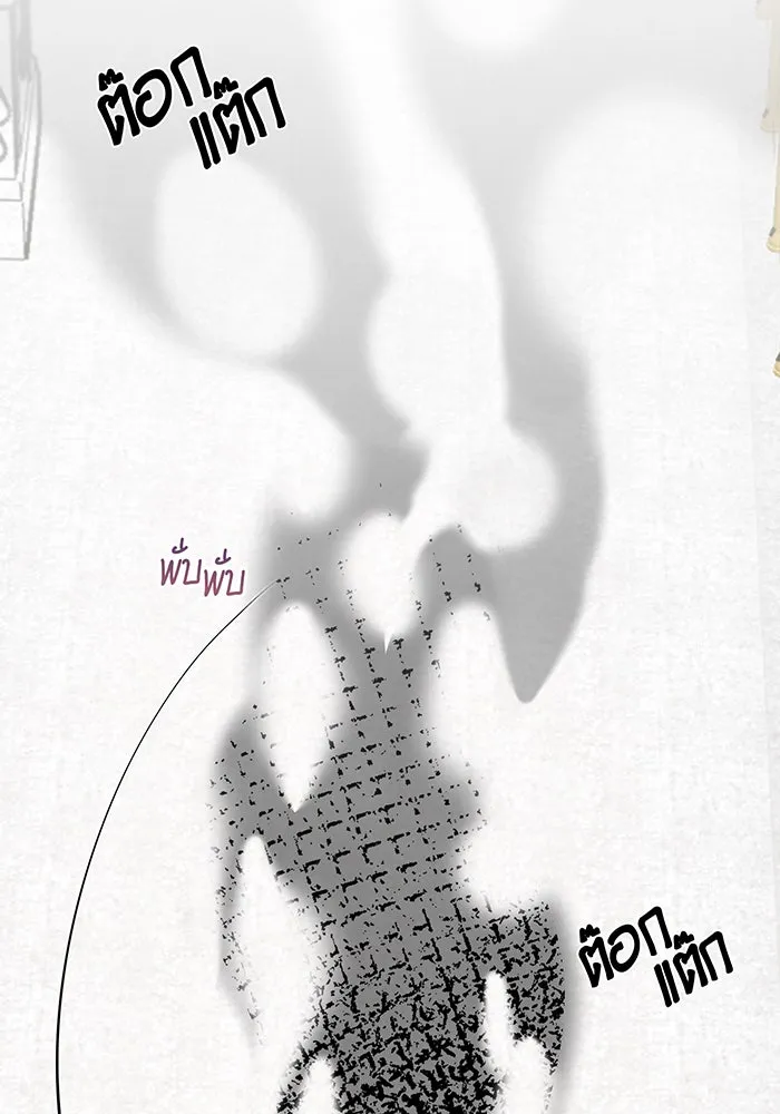 The Dark Magician Transmigrates After 66666 Years – จอมเวทเกิดใหม่ในรอบ 66666 ปี Chap 3 - Next Chap 4