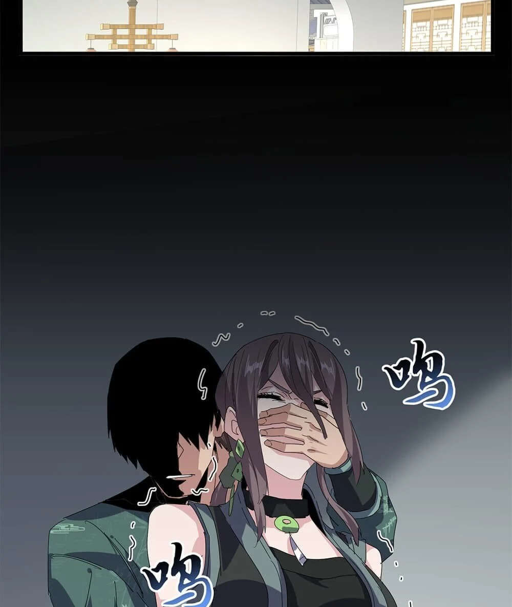 Magic Emperor Chap 888 - Next Chap 889