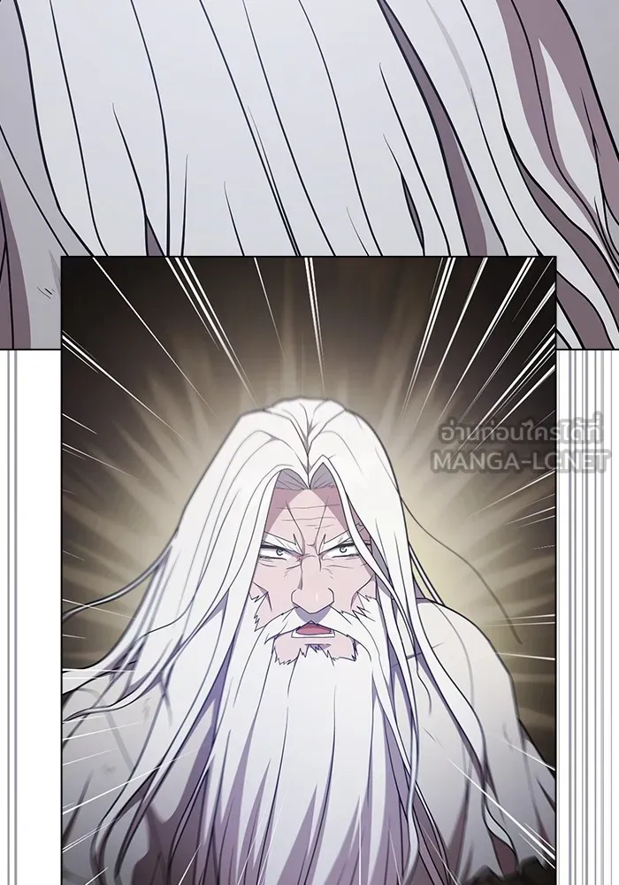 The Tutorial Tower of the Advanced Player – ผู้เล่นขั้นเทพแห่งหอคอยฝึกสอน Chap 185 - Next Chap 186
