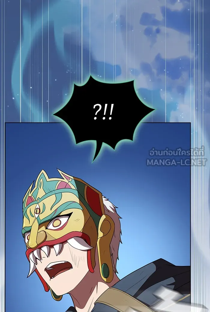The Tutorial Tower of the Advanced Player – ผู้เล่นขั้นเทพแห่งหอคอยฝึกสอน Chap 130 - Next Chap 131