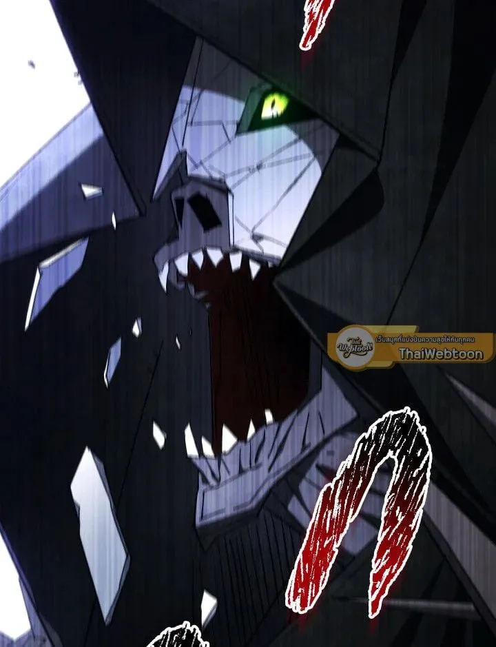 The Hero Returns Chap 87 - Next Chap 88