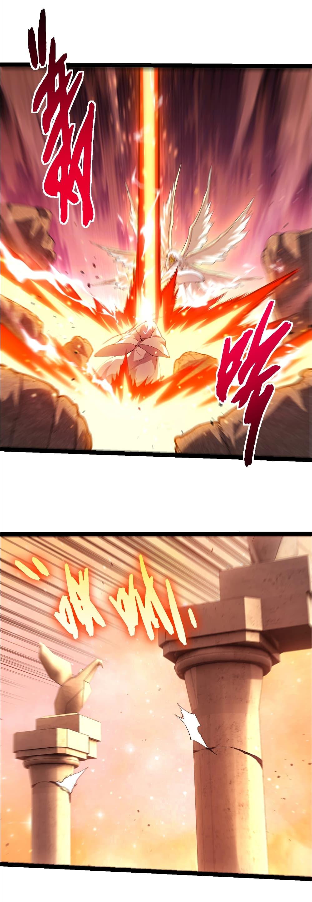 Evolution from the Big Tree Chap 429 - Next Chap 430