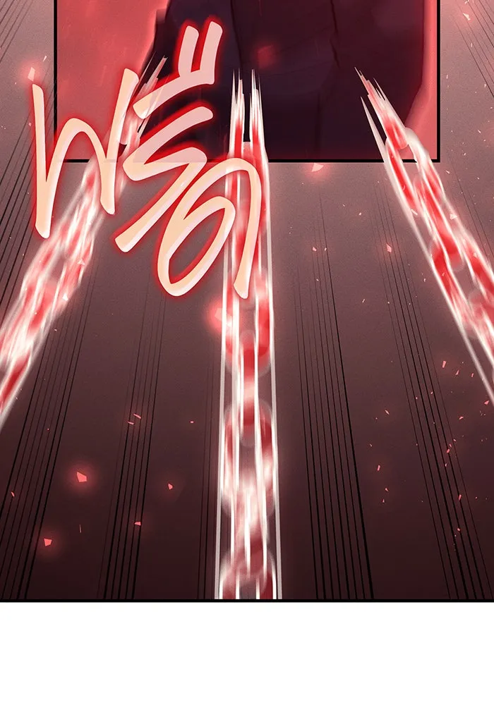 Regressing With the King’s Power – เกิดใหม่พร้อมพลังแห่งราชัน Chap 78 - Next Chap 79