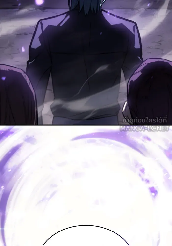 Regressing With the King’s Power – เกิดใหม่พร้อมพลังแห่งราชัน Chap 23 - Next Chap 24