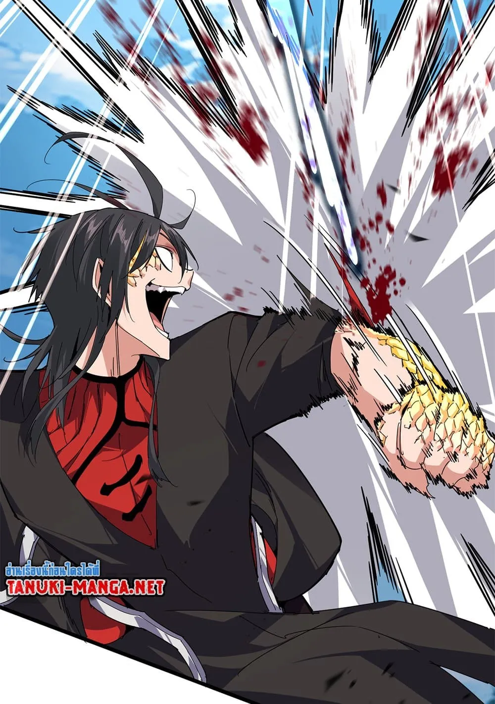 Magic Emperor Chap 865 - Next Chap 866