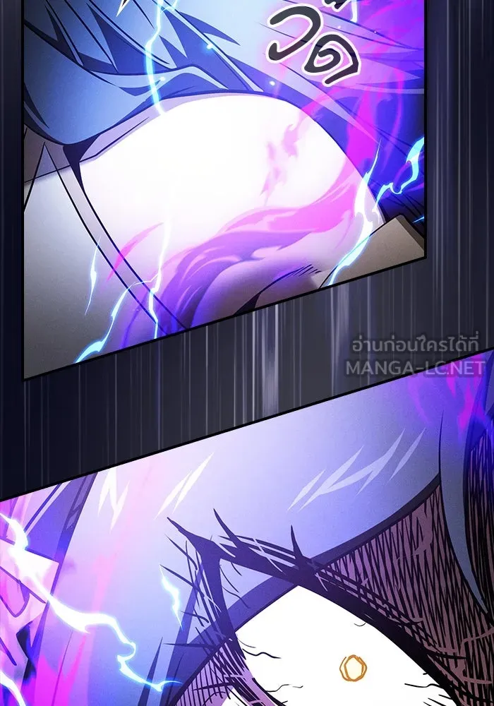 Academy’s Genius Swordmaster – นักดาบอัจฉริยะจากอะคาเดมี Chap 47 - Next Chap 48