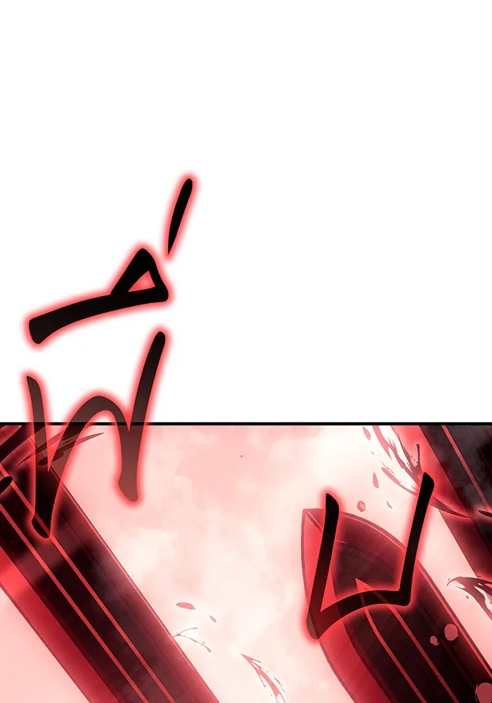 Regressing With the King’s Power – เกิดใหม่พร้อมพลังแห่งราชัน Chap 98 - Next Chap 99