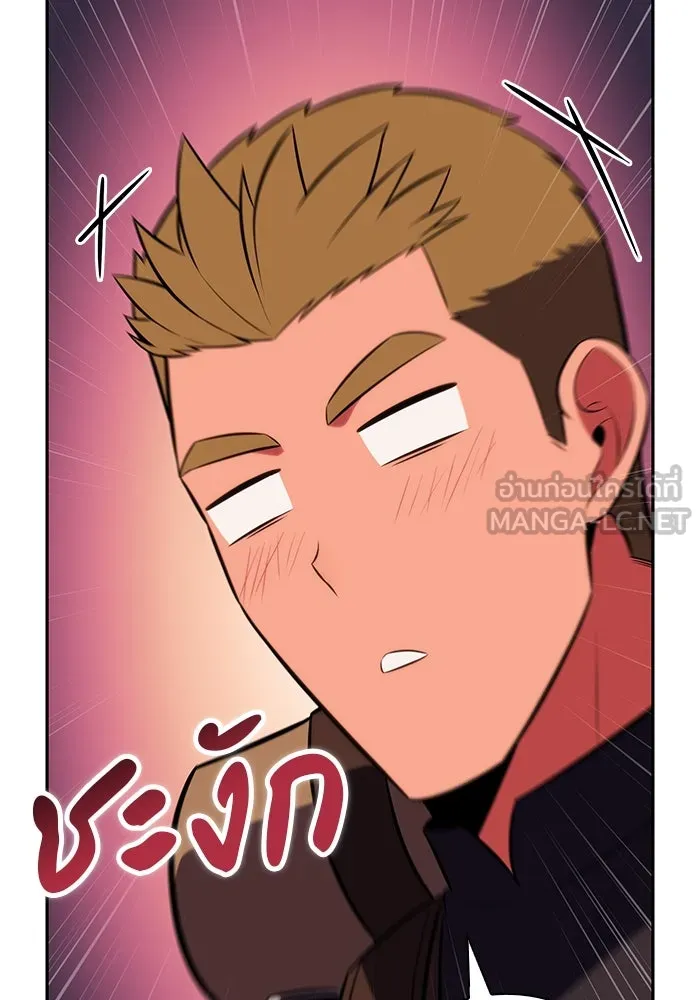 The Regressed Son of a Duke is an Assassin – ลูกชายคนเล็กของดยุกคือมือสังหาร Chap 65 - Next Chap 66