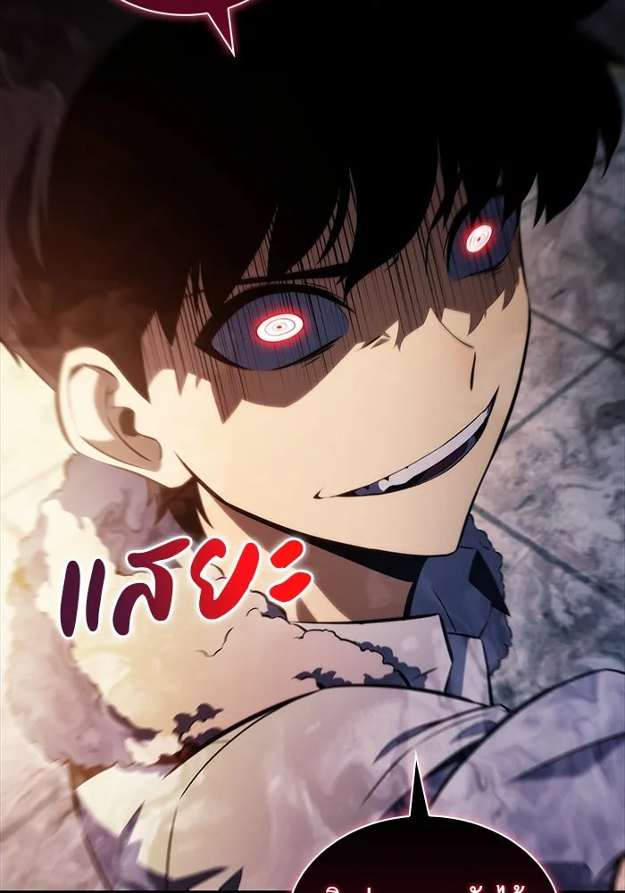 The Regressed Son of a Duke is an Assassin – ลูกชายคนเล็กของดยุกคือมือสังหาร Chap 48 - Next Chap 49