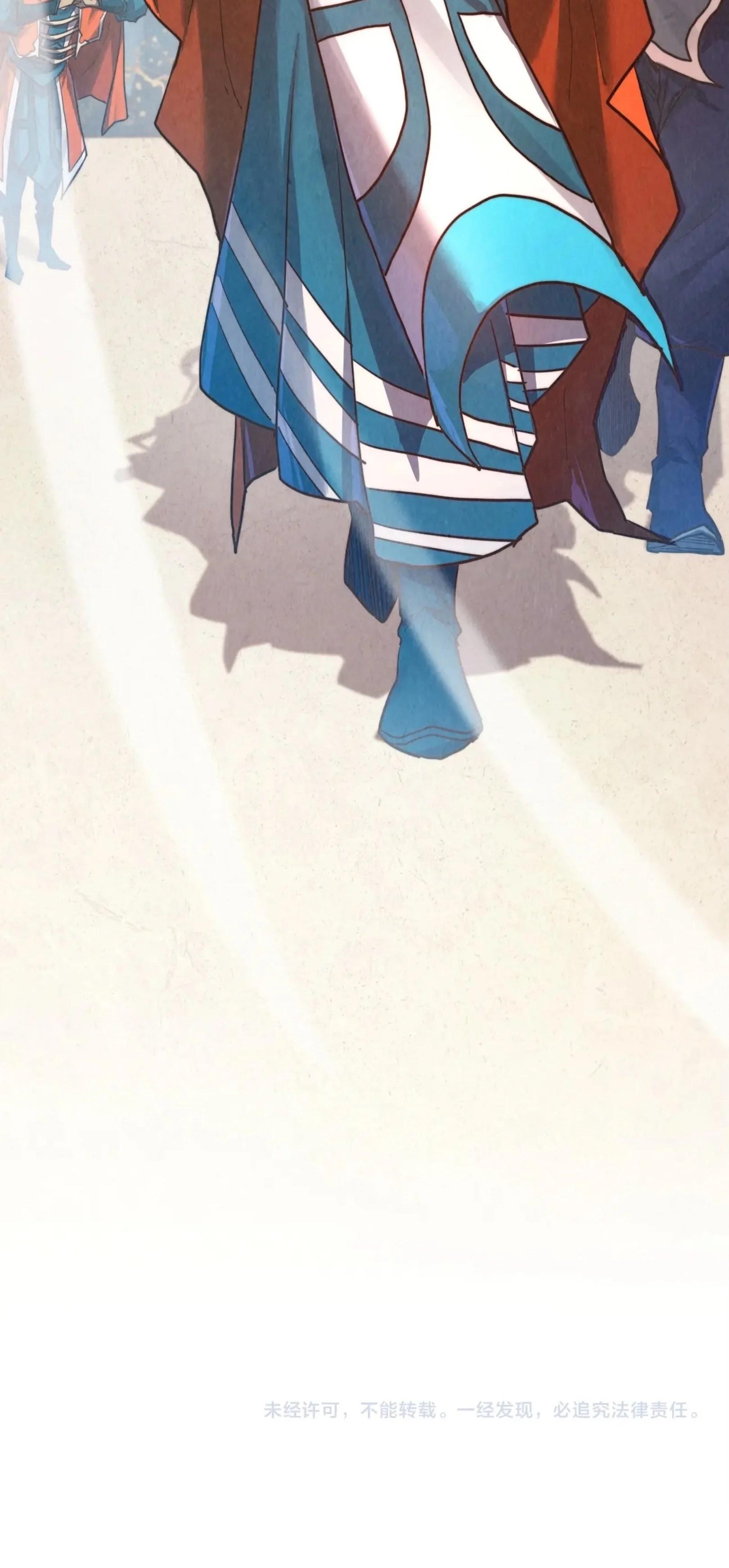 The Eternal Supreme Chap 401 - Next Chap 402