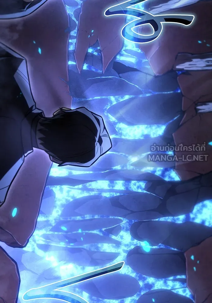 Regressing With the King’s Power – เกิดใหม่พร้อมพลังแห่งราชัน Chap 35 - Next Chap 36