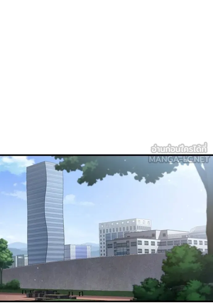 The Great War Chap 41 - Next Chap 42