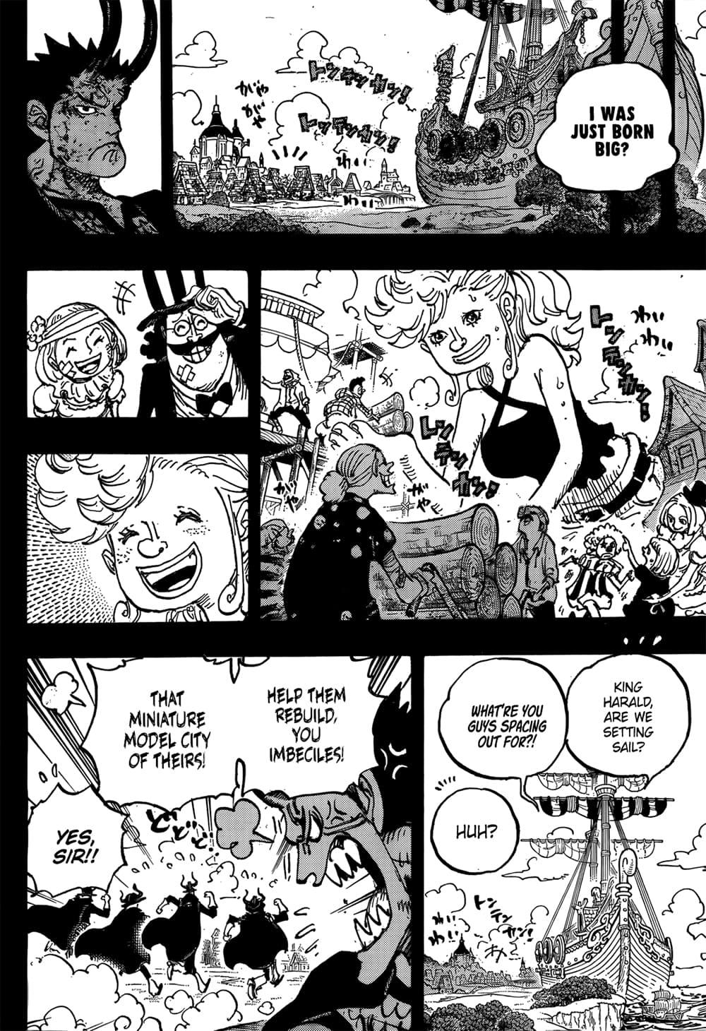 วันพีซ Chap 1153 - Next Chap 1154