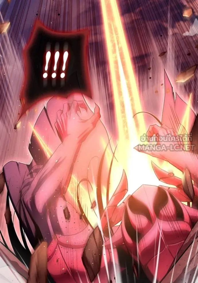 Superhuman Battlefield Chap 144 - Next Chap 145