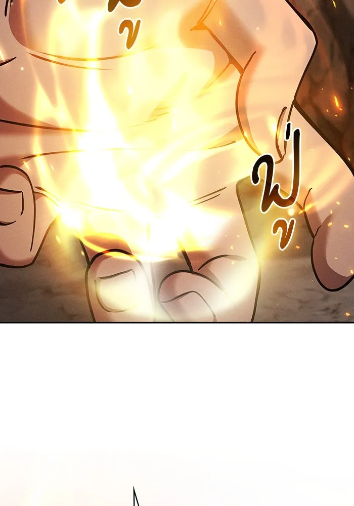 Academy’s Genius Swordmaster – นักดาบอัจฉริยะจากอะคาเดมี Chap 26 - Next Chap 27