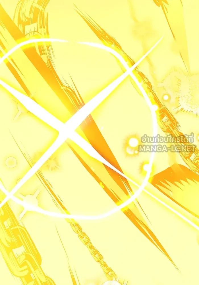 I Obtained a Mythic Item – พลิกชะตาคว้าไอเทมระดับเทพ Chap 19 - Next Chap 20