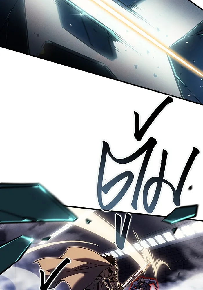 Regressing With the King’s Power – เกิดใหม่พร้อมพลังแห่งราชัน Chap 86 - Next Chap 87