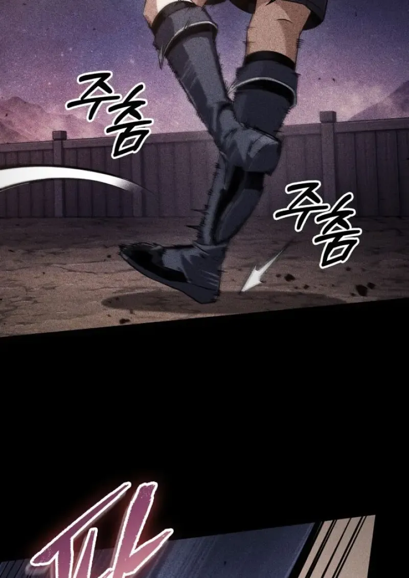 Pick Me Up, Infinite Gacha Chap 185 - Next Chap 186