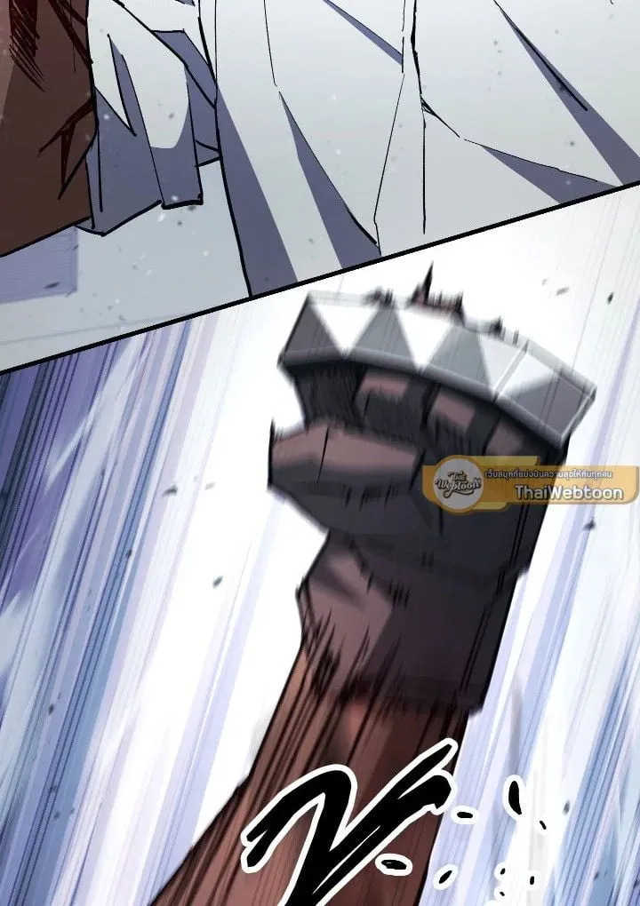 The Hero Returns Chap 73 - Next Chap 74