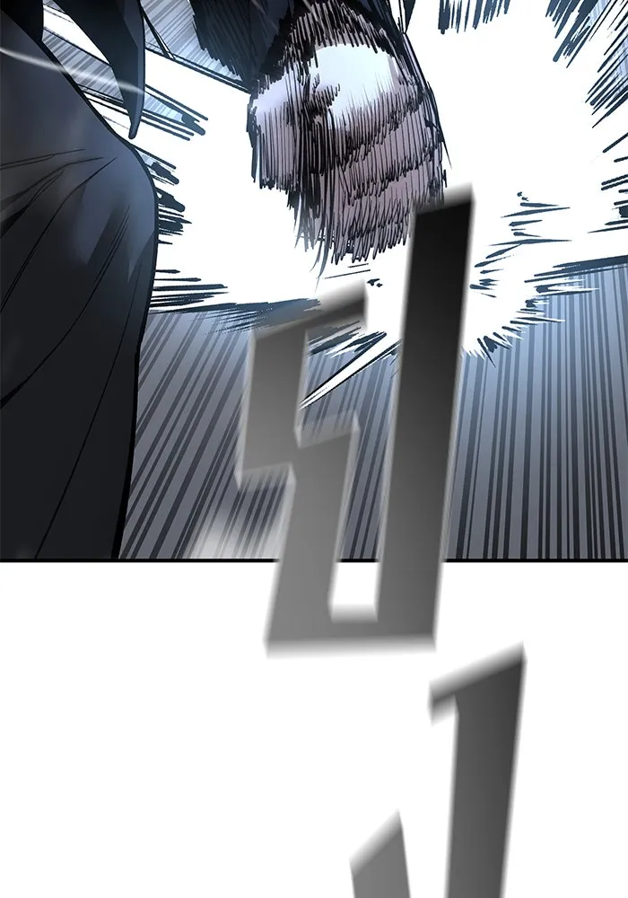 The Bully in Charge Chap 181 - Next Chap 182