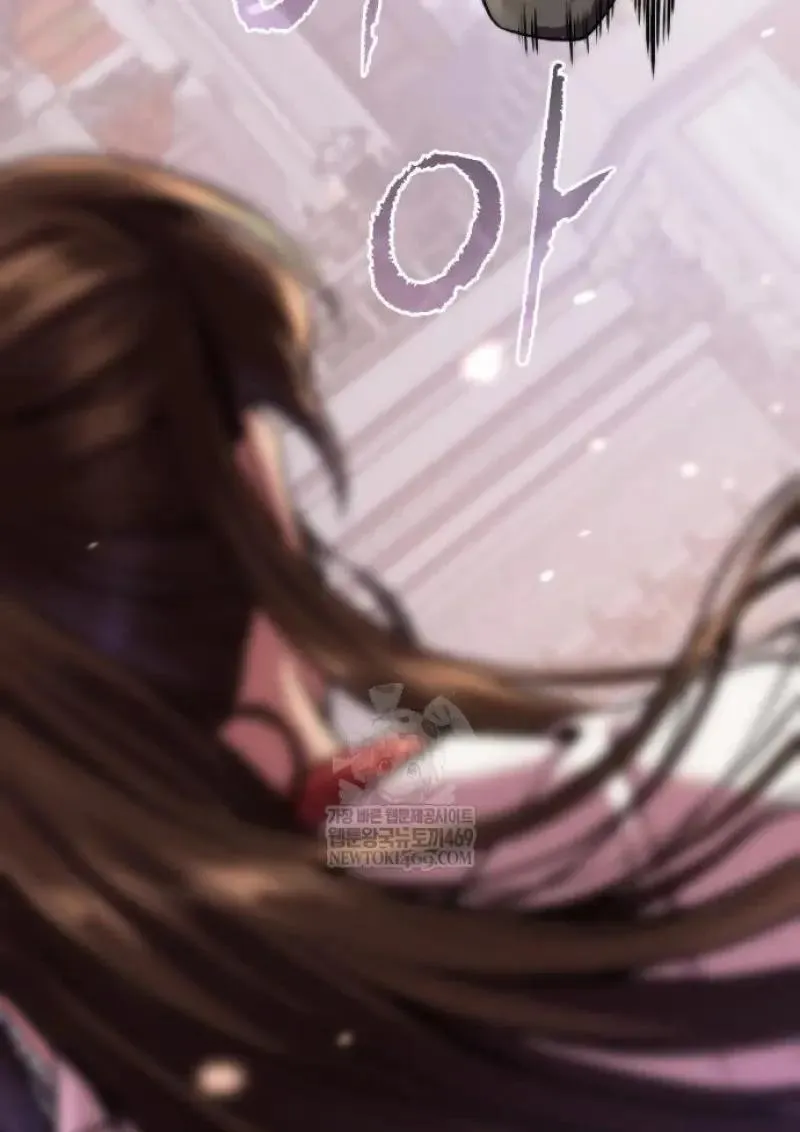 Chronicles of the Demon Faction Chap 151 - Next Chap 152