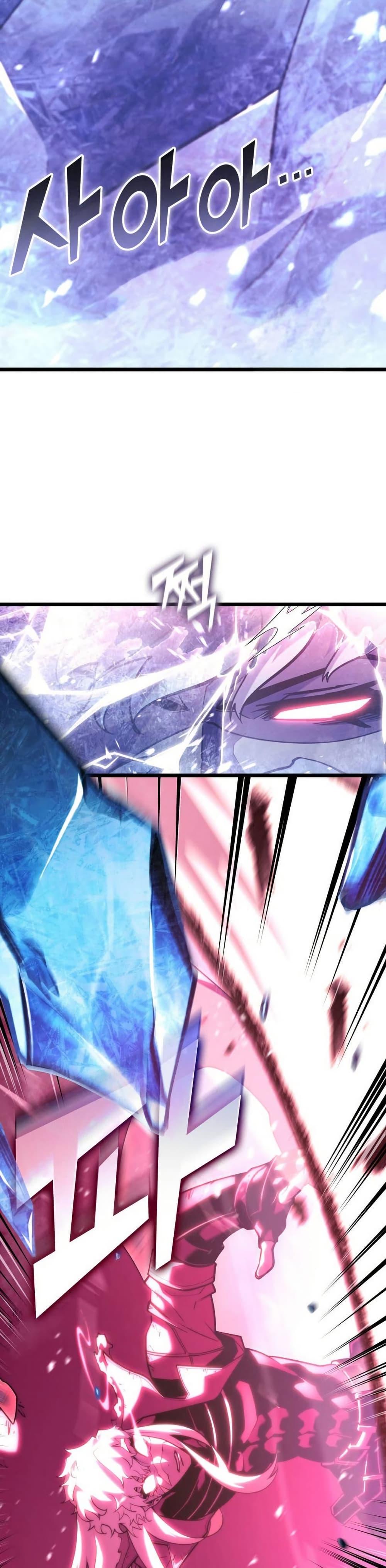Return of the SSS-Class Ranker Chap 172 - Next Chap 173