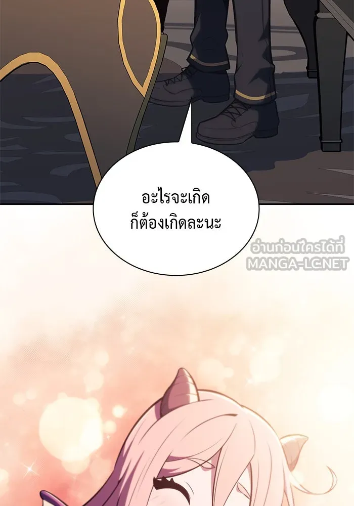 The Regressed Son of a Duke is an Assassin – ลูกชายคนเล็กของดยุกคือมือสังหาร Chap 22 - Next Chap 23