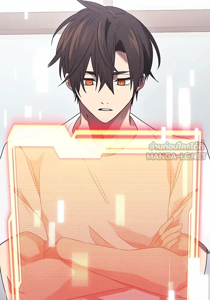 I Obtained a Mythic Item – พลิกชะตาคว้าไอเทมระดับเทพ Chap 35 - Next Chap 36