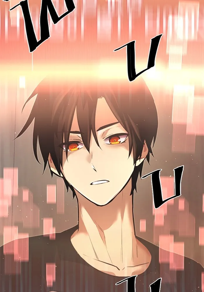 I Obtained a Mythic Item – พลิกชะตาคว้าไอเทมระดับเทพ Chap 4 - Next Chap 5