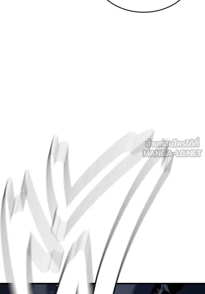 The Great War Chap 30 - Next Chap 31