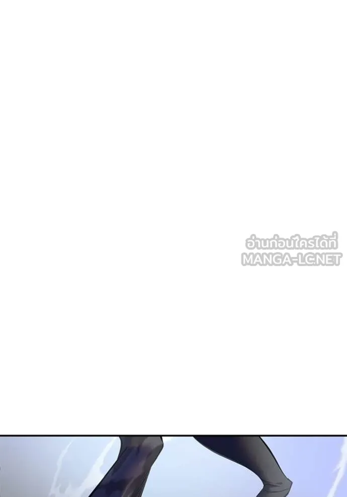 Return to Player Chap 211 - Next Chap 212