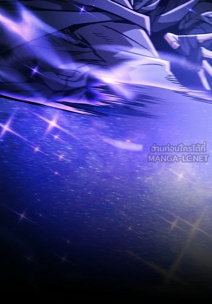 Academy’s Genius Swordmaster – นักดาบอัจฉริยะจากอะคาเดมี Chap 126 - Next Chap 127