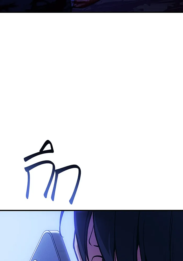 Regressing With the King’s Power – เกิดใหม่พร้อมพลังแห่งราชัน Chap 101 - Next Chap 102