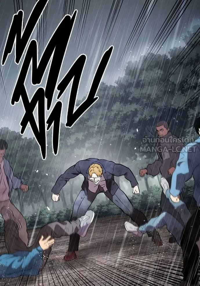 The Great War Chap 57 - Next Chap 58