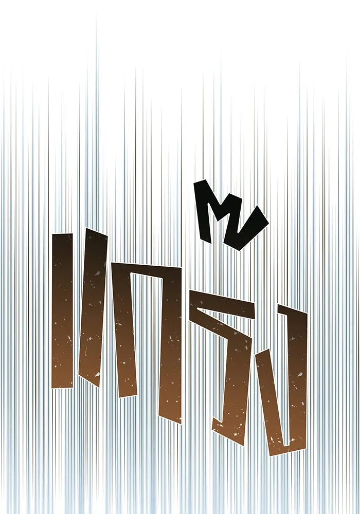 The Dark Magician Transmigrates After 66666 Years – จอมเวทเกิดใหม่ในรอบ 66666 ปี Chap 128 - Next Chap 129