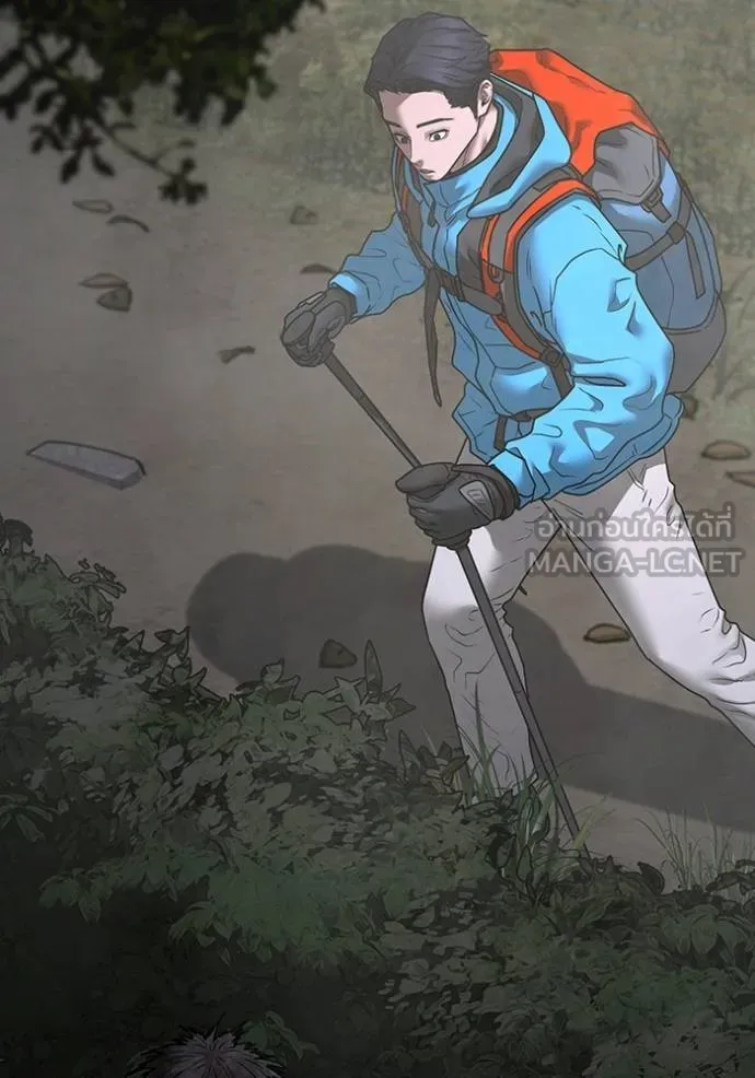 Reality Quest Chap 139 - Next Chap 140