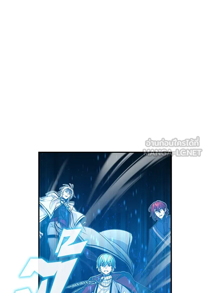 The Dark Magician Transmigrates After 66666 Years – จอมเวทเกิดใหม่ในรอบ 66666 ปี Chap 86 - Next Chap 87