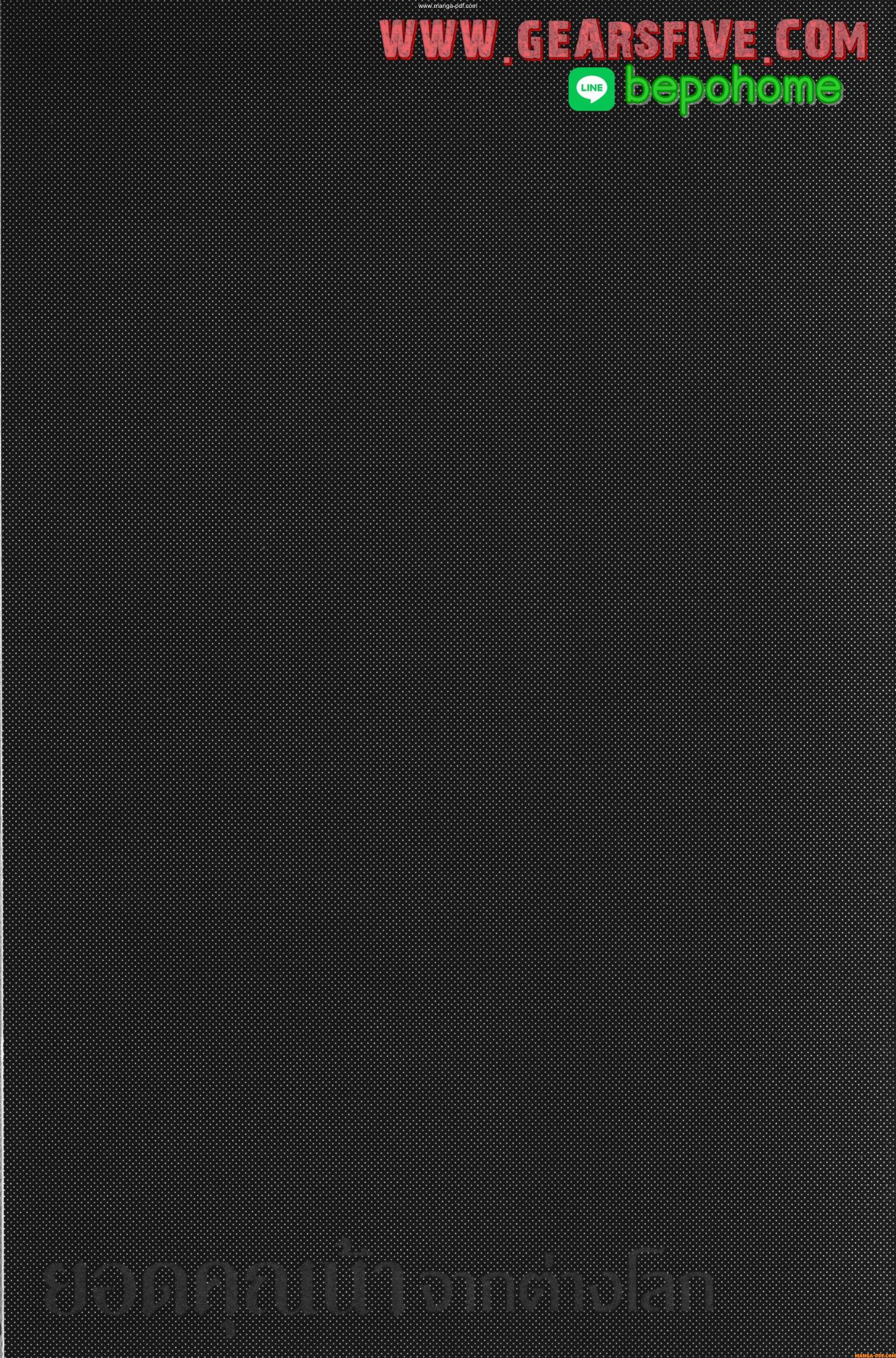 Isekai Ojisan Chap 47.5 - Next Chap 48.5