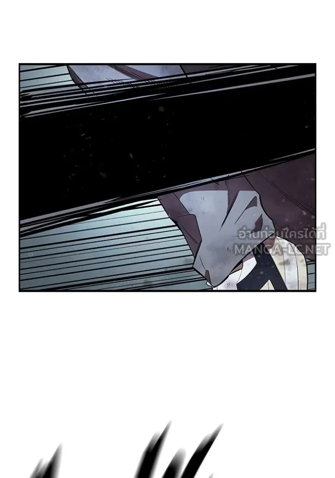 The Great War Chap 59 - Next Chap 60