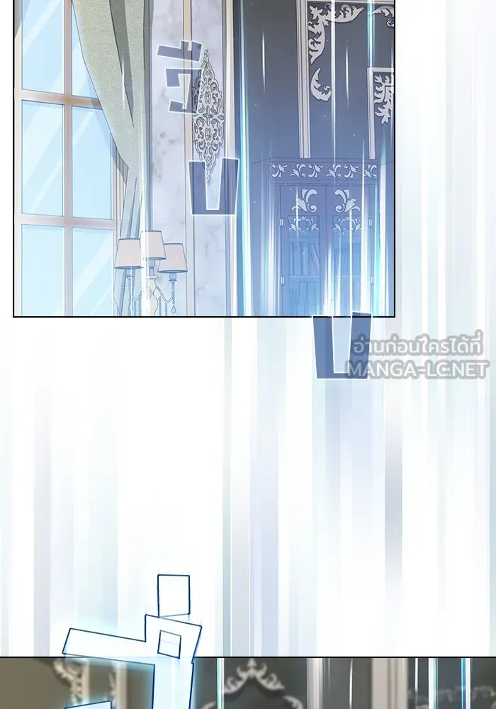 The Tutorial Tower of the Advanced Player – ผู้เล่นขั้นเทพแห่งหอคอยฝึกสอน Chap 195 - Next Chap 196
