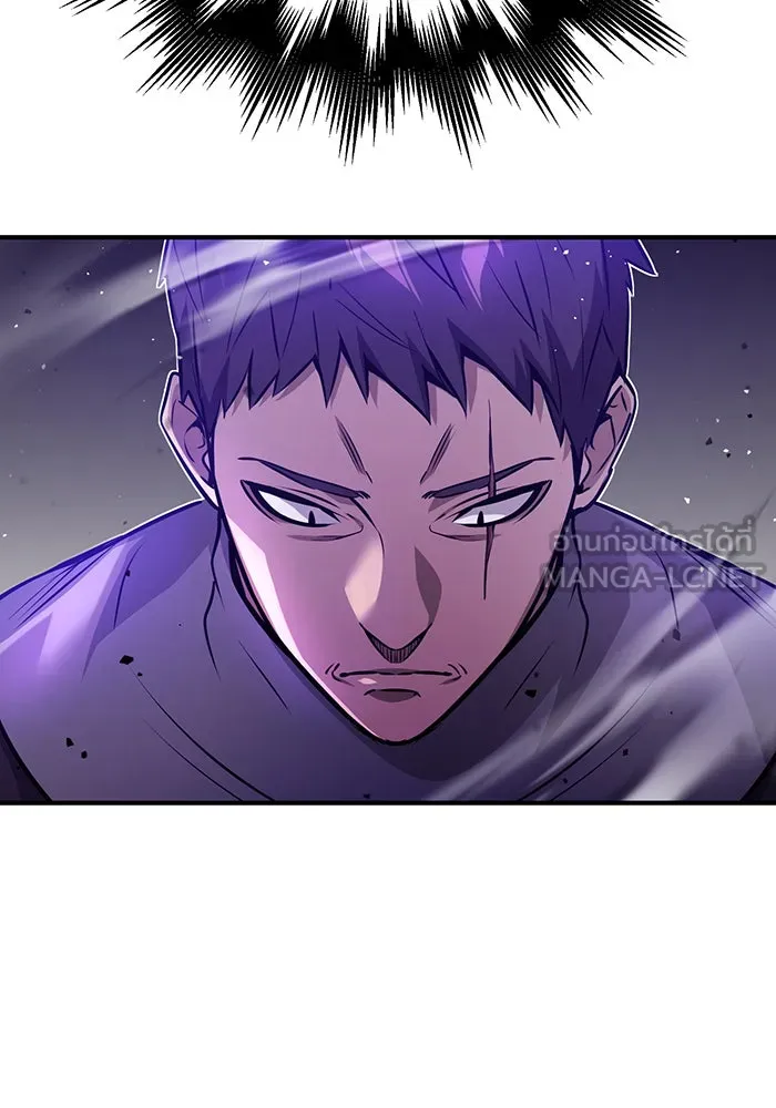 The Dark Magician Transmigrates After 66666 Years – จอมเวทเกิดใหม่ในรอบ 66666 ปี Chap 46 - Next Chap 47