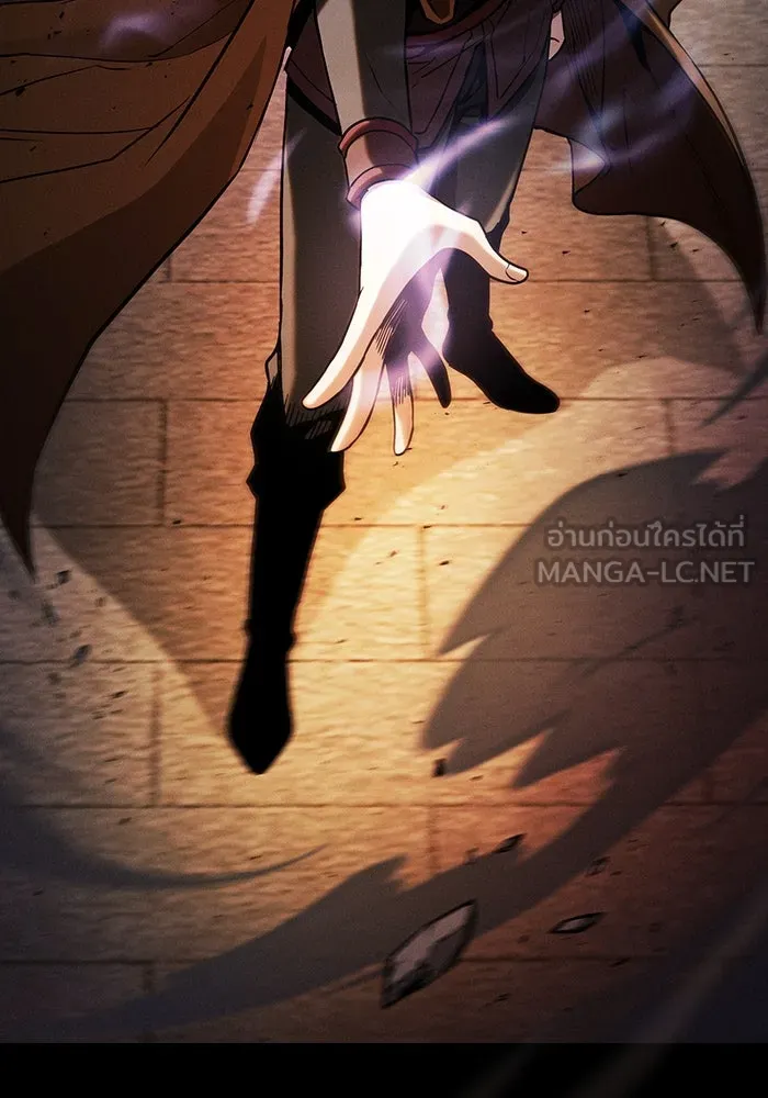 Academy’s Genius Swordmaster – นักดาบอัจฉริยะจากอะคาเดมี Chap 80 - Next Chap 81