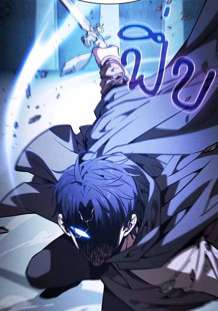 Academy’s Genius Swordmaster – นักดาบอัจฉริยะจากอะคาเดมี Chap 114 - Next Chap 115