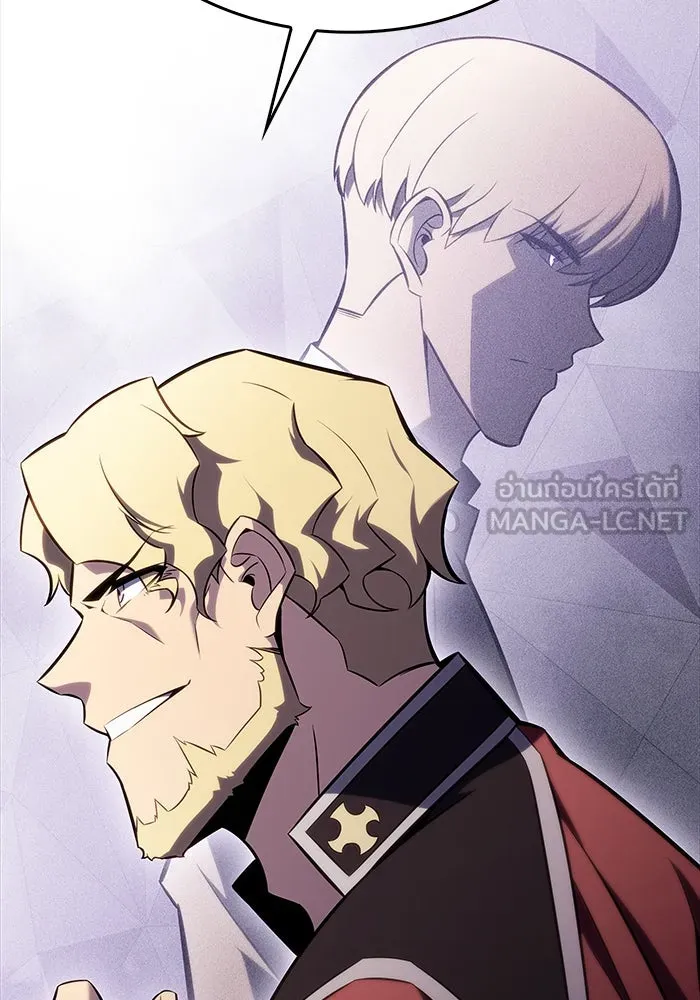 The Regressed Son of a Duke is an Assassin – ลูกชายคนเล็กของดยุกคือมือสังหาร Chap 2 - Next Chap 3